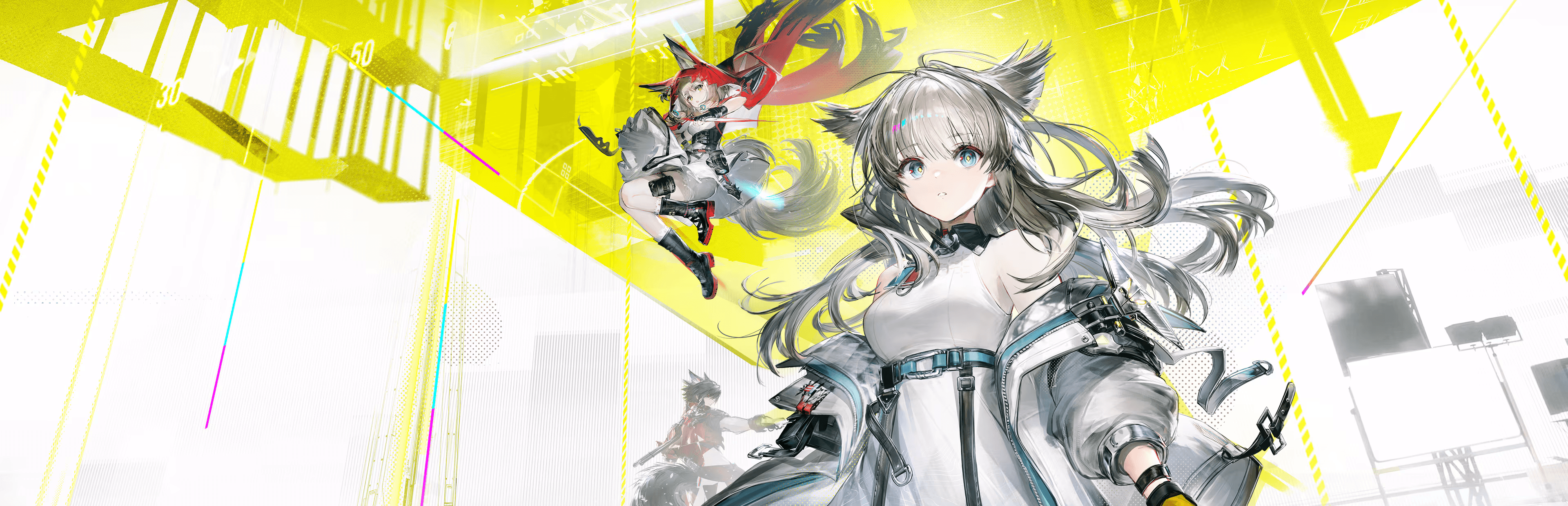 Arknights: Endfield Boost Background