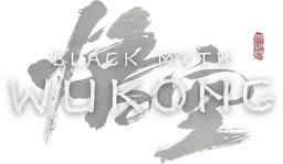 Black Myth: Wukong Logo