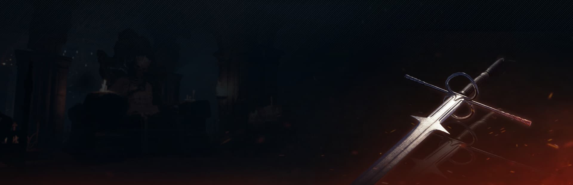 Dungeonborne Background