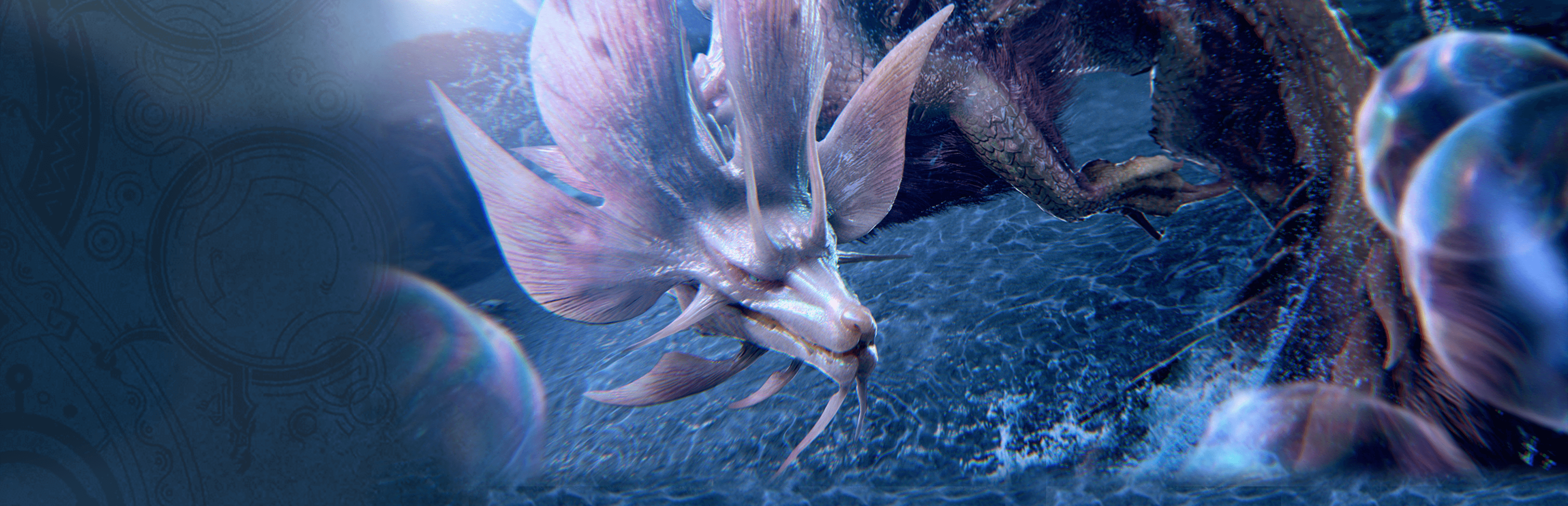 Monster Hunter Wilds Background